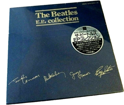 The Beatles E.P. Collection 1982 Japan Red Vinyl 7" Box Set EAS-30013 SEALED - Image 1 of 3