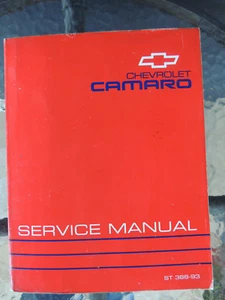 1993 Camaro Repair Service Manual ST 368-93 - Picture 1 of 4