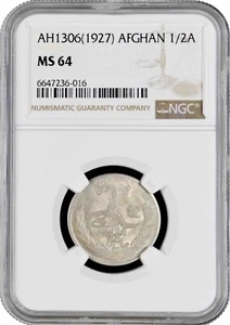 Afghanistan 1/2 afghani SH 1306 (1927), NGC MS64, "King Amanullah (1926 - 1929)" - Picture 1 of 4