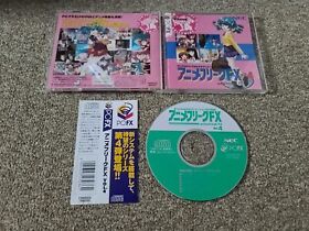 NEC PC-FX - Anime Freak FX Vol. 4 - Import Japan Japanese US SELLER