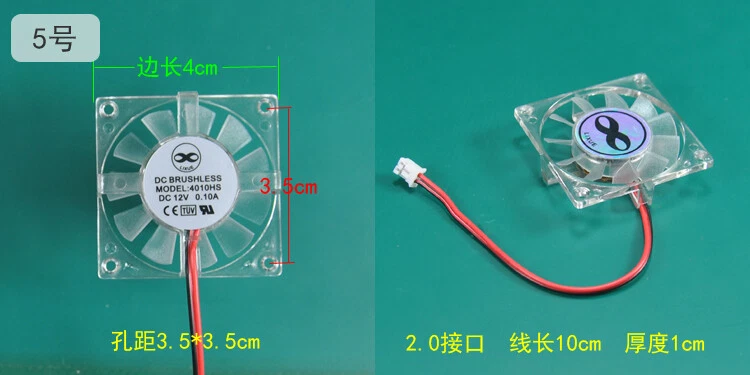 GPU Hüllen Silent Cooling Fan Lixue 12V 0.1A 40*40*10mm 35mm 2Pin - Bild 1 von 1