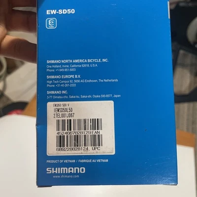 Shimano EW-SD50 Di2 E-Tube Extension Wires - Изображение 1 из 2