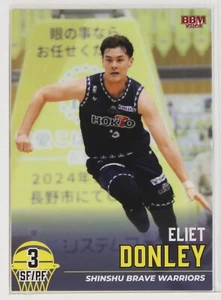 ELIET DONLEY - 2024 B.LEAGUE Carta collezionabile basket 2° tempo - Foto 1 di 3