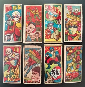 Lot of 8 old Japanese manga Moonlight mask 1950s Menko cards Anime skull vintage - Picture 1 of 6