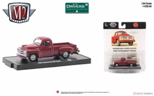 M2 Machines Auto-Drivers 1:64 11228-82 21-60 1954 Studebaker 3R Truck Diecast - Picture 1 of 1
