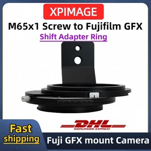 Adaptador de cambio XPIMAGE para lente de gran formato M65x1 tornillo para cámara Fujifilm GFX - Imagen 1 de 6
