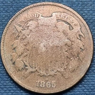 1865 Two Cent Piece 2c Circulated Details #66123 - Image 1 of 2