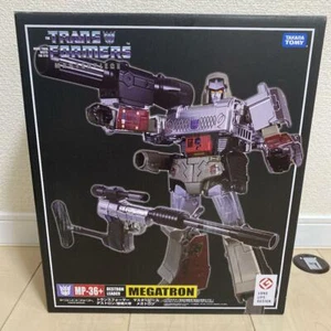 Transformers Masterpiece MP36 Destron Leader Megatron Takara Tomy Action Figure - Picture 1 of 9