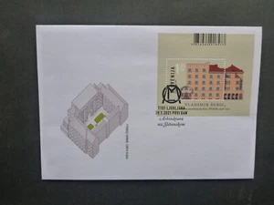 SLOVENIA 2021 MEKSIKA BUILDING MINI SHEET FDC FIRST DAY COVER - Picture 1 of 1