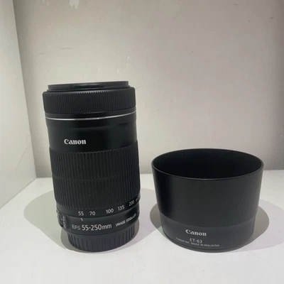 Canon EF-S 55-250mm IS STM F/4-5.6 Image Stabilizer Zoom Lens - Lens hood - Image 1 of 4
