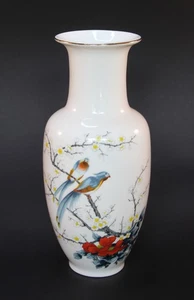 Fine China JAY aus Japan - zwei blaue Vögel mit Zweigen und Blumen 10" Vase - Bild 1 von 7