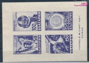 Bulgaria Bloque 2 (completa edición) nuevo con goma original 1945 Fre (10137415 - Imagen 1 de 1