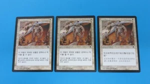 3x 2 KOREAN / 1 JAPANESE PACIFISM TEMPEST MTG MAGIC THE NM / UNPLAYED - Picture 1 of 2