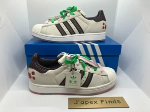 adidas Originals Superstar Ⅱ JH7759 Tokyo Sakura Cherry Blossom Women's Size - Picture 1 of 12