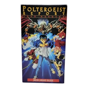 Yu Yu Hakusho Poltergeist Report The Movie (VHS, 1998) English Dubbed - Picture 1 of 6