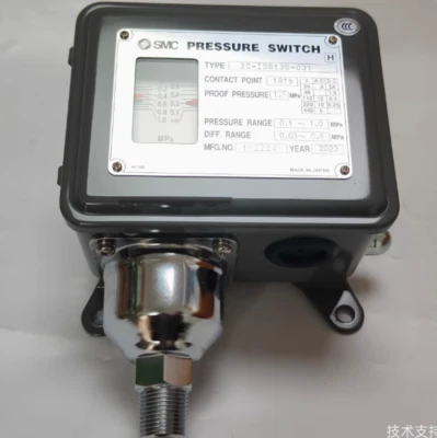 1pcs new SMC pressure switch 3C-ISG130-031 marine pressure switch - Image 1 of 2