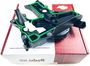 Respirador de aceite cárter PCV mejorado para Audi A3, A4, A6, Q3 y TT 1.8 2.0 TFSI (03-)  - Imagen 1 de 5