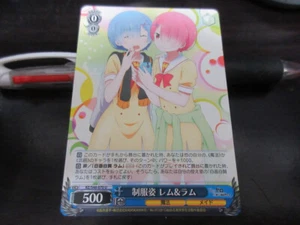 Weiss Schwarz Karte RZ/S46-070 U Rem Ram Re Zero Japan - Bild 1 von 2