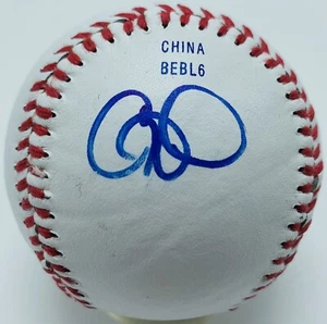 Phillies 2008 World Series MVP Cole Hamels Signed Official League Baseball. - Picture 1 of 3