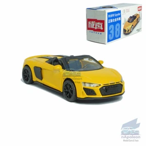 Escala 1:39 Audi R8 Spyder Modelo Coche Diecast Juguete Colección Regalo Amarillo - Imagen 1 de 12