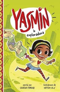 Yasmin la Exploradora by Saadia Faruqi (Spanish) Hardcover Book - Picture 1 of 1