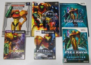 Metroid Prime 1 2 3 + Strategy Guide Book Set for GameCube Wii - Picture 1 of 10