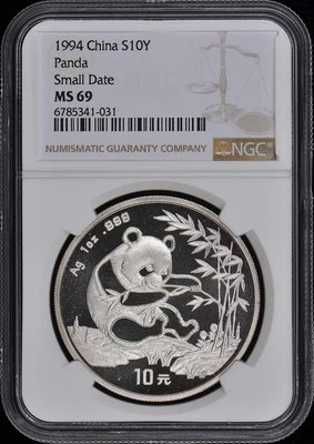 1994 CHINA PANDA S10Y NGC MS69 - Image 1 of 2