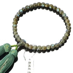Nenjudo Made in Japan Prayer Beads For women, made of high-quality natural sto - Picture 1 of 8