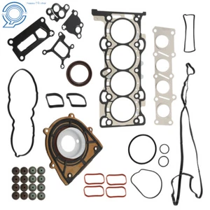 Engine Cylinder Head Gasket For 2012-2015 Jaguar Land Rover Evoque Lr2 2.0 204pt - Picture 1 of 9