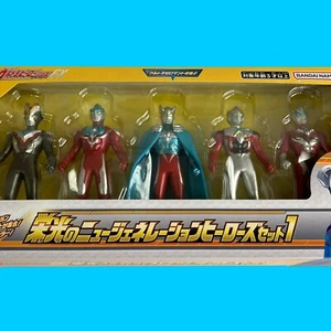 Bandai Ultraman Ultra Hero Series EX Glorious New Generation Heroes Set 1 Figur - Bild 1 von 16