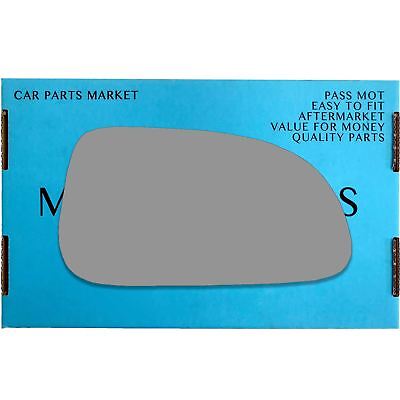 Right Side Wing Mirror Glass For Chevrolet Daewoo Lacetti 2003-08 Heated +plate • 9.76€