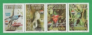 Ecuador 2000 MNH strip of 4 bird stamps - Picture 1 of 1