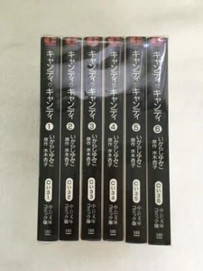 CANDY CANDY Vol 1-6 Libro de bolsillo Cómic Manga Juego Completo Igarashi Yumiko Japonés - Imagen 1 de 10