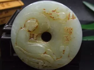 Beautiful Rare Hand Carved Chinese Hetian Jade statues pendant"Buddhism"18748 - Picture 1 of 4