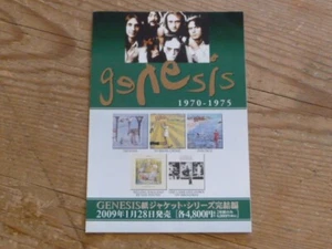 Genesis: "Japan SHM Mini-LP Releases 2013" 15cm x 21cm Promo Flyer[no cd QF - Picture 1 of 3