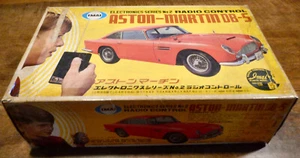 Vintage 1966 IMAI RC 1/12 ASTON MARTIN DB-5 Restored F/S - Picture 1 of 6