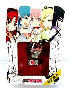 Puella Magi Madoka Magica Ring & Pendant With Chain In Box / Pink Stone - Bild 1 von 9