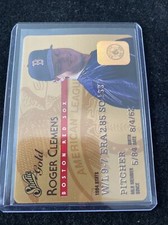 1995 Studio Gold Credit Card Roger Clemens Qty