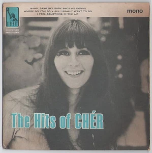 CHER RARE ORIG ISRAEL ISRAELI PS 7" 45 EP MONO BOB DYLAN - Picture 1 of 4
