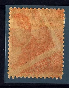 ITALIA - Regno - 1918/19 - Tipi del 1906/08 - 20 c. arancio - Varietà decalco - Picture 1 of 1