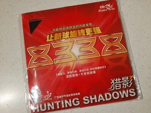 Double Fish Hunting Shadows 8338 Table Tennis Rubber Black 38-39 Hard 2.1mm - Picture 1 of 2