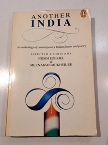 Ein anderes Indien: Eine Anthologie zeitgenössischer indischer Belletristik und Poesie - Bild 1 von 7