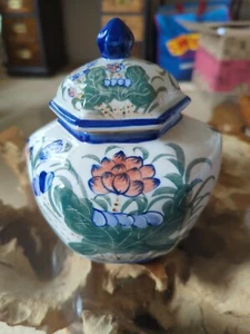 Vintage Oriental ~ Blau Grün Orange Sechseckige Form Kniebeuge Aufbewahrung Deckelglas - Bild 1 von 5
