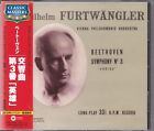 CD WC Beethoven Sinfonie Nr. 3 Held Wilhelm Furtwangler