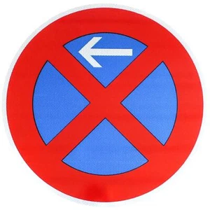 StVO Verkehrszeichen Nr. 283-10 Halteverbot rechts Verkehrsschild RSA-21 RAL - Bild 1 von 1