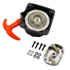 Arrancador de tracción súper fácil 45CC para RV KM Baj Losi 5ive T de 1/5 Hpi - Imagen 1 de 30