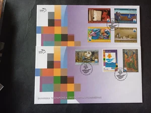 GREECE 2006 PATRA FDC - Picture 1 of 1