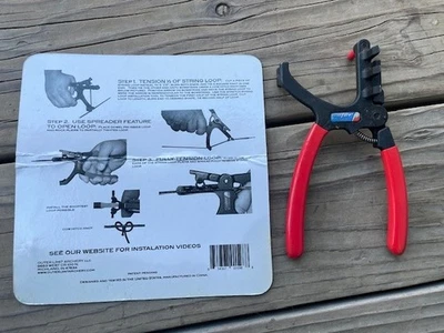 Outer Limit Brand D环钳射箭工具 — 第 1/3 张图片