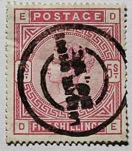 GB VICTORIA CLASSICS 1883 5s Rosa. 300€. SG180. Perfs cortos y pliegues - Imagen 1 de 2