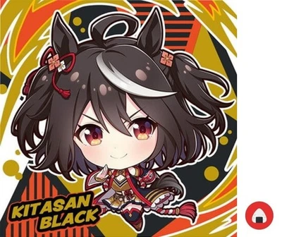 Uma Musume Sticker Card 1-22 Kitasan Black Japanese - Bild 1 von 2